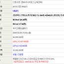 전거리8길 이미지