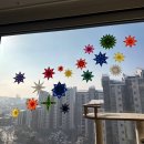 손끝으로 종이접기&글놀이 | 발도르프 창문별 접기