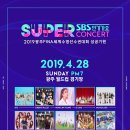 슈퍼토토 이미지