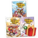 한솔 쇼핑하우