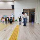 제일 유치원 이미지