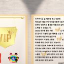 이행복공인중개사사무소 네이버블로그