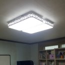 디온조명 이미지