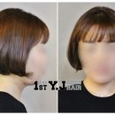 와이제이헤어 이미지
