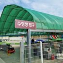 (주)알멕스 이미지