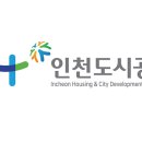 충주광고공사 이미지