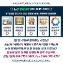 형제인력 이미지