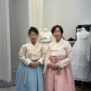 다비다쥬얼리 | 종로 혼주한복 추천 - 다비다명주 방문 후기
