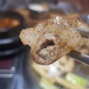 교하황소곱창