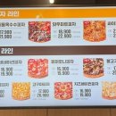 맘스터치 신설동역점 이미지