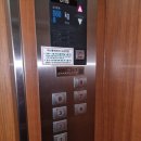 아비숑호텔 이미지