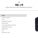 (주)신화테크 이미지