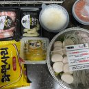 육이구낙곱새 영등포점 이미지