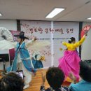 보라경로당 이미지