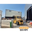 야외화장실 이미지