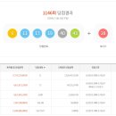 1147 이미지