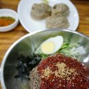 덕하장여관 이미지