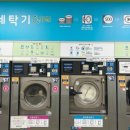 지에스25 대전폴리텍점 이미지