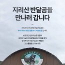 어스키퍼 이미지