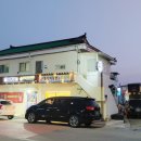시골분식식당 이미지