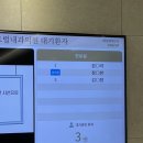 구의센트럴내과의원 이미지