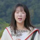 지예은 카카오 검색결과