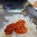 논산고추상회