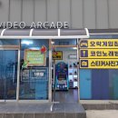 비클래시통영3 이미지