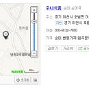 주나식품