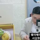 웨이메이커스 이미지