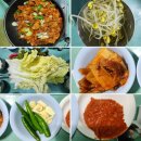 충오식육식당 이미지