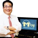 희망다방 - 횡성군 안흥로 24-11 | 희망다방