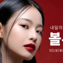 브이엔성형외과의원 이미지