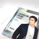 영림화학 이미지