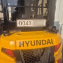 빠른정비 이미지