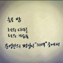 센스쟁이 - 부천시 소사구 소사로160번길 56 | 센스쟁이