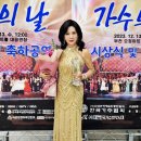 가평하이랜드호텔 이미지