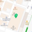 트렉스타양산물금점