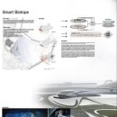 (주)씨에이플랜 이미지