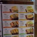 콩샌신창점 | 신창동카페 콩샌 샌드위치&amp;햄버거 맛과 퀄리티 후기