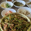 정거장 식당 이미지