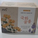 생약초 | 스트레스에좋은차 구인당 국화꿀풀차 솔직 후기에요