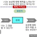 브룸(Vroom)
