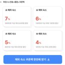 벙글세탁 | 후쿠오카 숙소 추천 니시테츠 호텔 크룸 하카타 기온 대욕장 조식