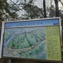 검단산 관광안내소 | [검단산]하남 검단산 등산 후기 / 서울 근교 등산 처천 / 초보 등산 코스 / 주말 등산 추천