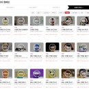 구구인테리어 - 김해시 내덕로126번길 2 | 구매평 체험단으로 생활비절약하는 방법! 구구다스 이용후기