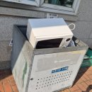 부개2동행정복지센터 이미지