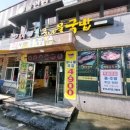 24시명가옥전주콩나물국밥