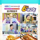 안강공설시장 이미지