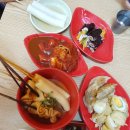 불오뎅과불꼬챙이 - 사하구 낙동대로549번길 56 | 불오뎅과불꼬챙이